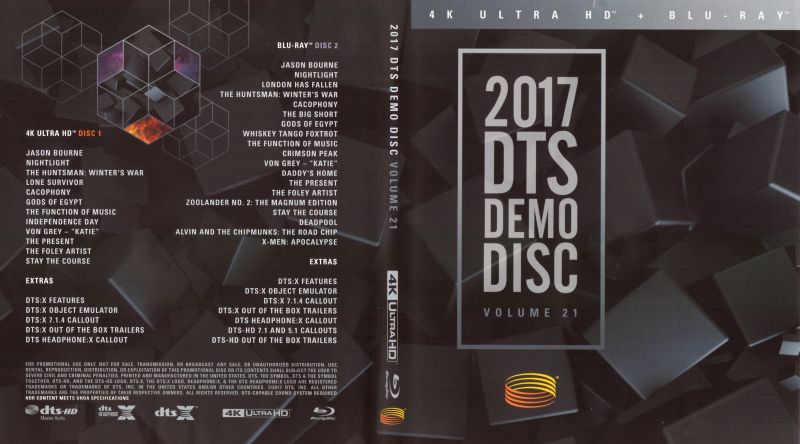 おまけ付 DOLBY 2015 dts 新品3枚セットDTS ATMOS メルカリ CD 